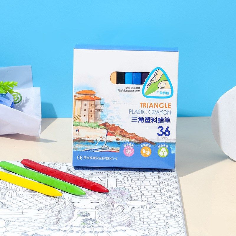 不脏手蜡笔安全可水洗不易断学生棒儿童不粘手三角塑料蜡笔画笔,文具电教/文化用品/商务用品,蜡笔,淘宝优惠券,粉丝福利购,淘宝优惠卷