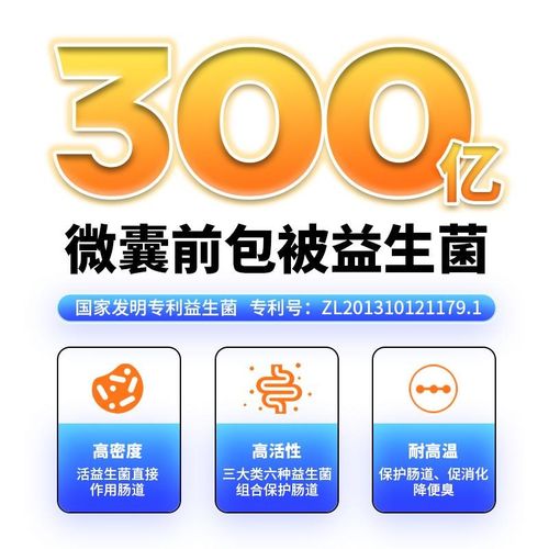 富益生冻干猫粮全价成猫幼猫无谷鸡肉冻干增肥保护肠道益生菌主粮