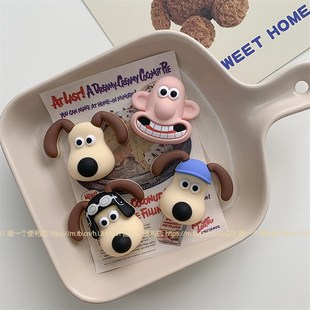 H-store 软胶掌门狗冰箱贴无痕贴磁铁磁吸3D贴饰水杯家居装饰磁性