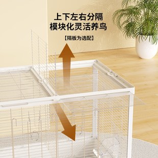 优嗖鹦鹉栖林304不锈钢鸟笼大号家用玄凤700笼子别墅可叠放可加高