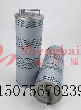 4448402 4443773  P502270  B222100000233   4448401液压滤芯