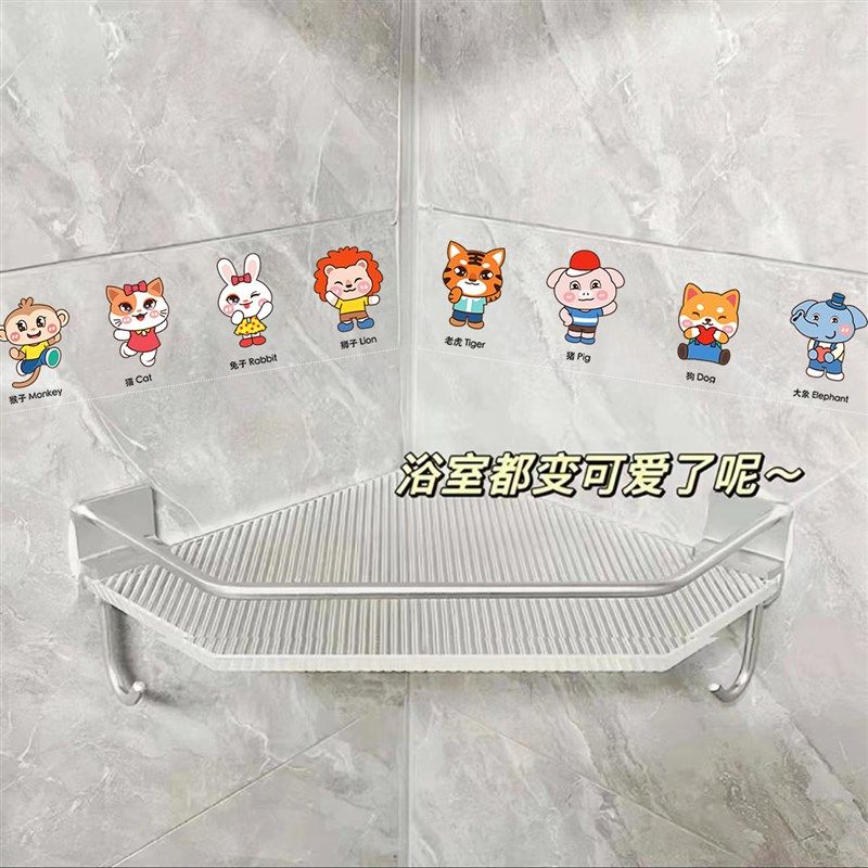 卫生间浴室瓷砖遮丑补洞防水墙贴墙面遮挡装饰墙壁贴纸自粘墙贴画,家居饰品,瓷砖贴,淘宝优惠券,粉丝福利购,淘宝优惠卷