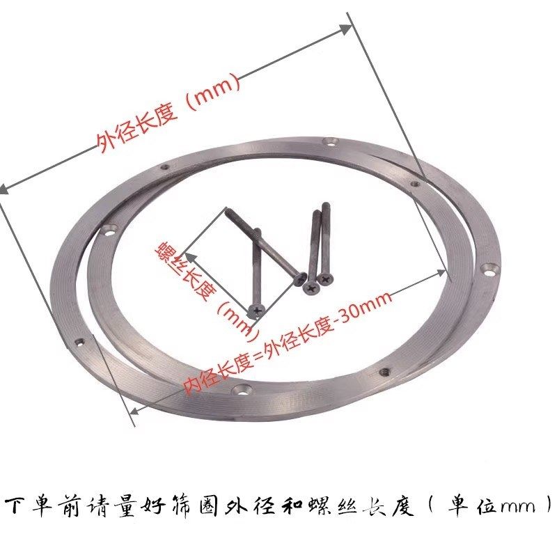 玉米粉碎机筛圈筛框罗圈罗底猪饲料筛总成饲料机打粉机筛片配件,厨房电器,磨粉机/药材研磨机,淘宝优惠券,粉丝福利购,淘宝优惠卷