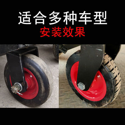 25075工地电动灰斗车平板车实心胎10寸实心胎万向转向轮28075