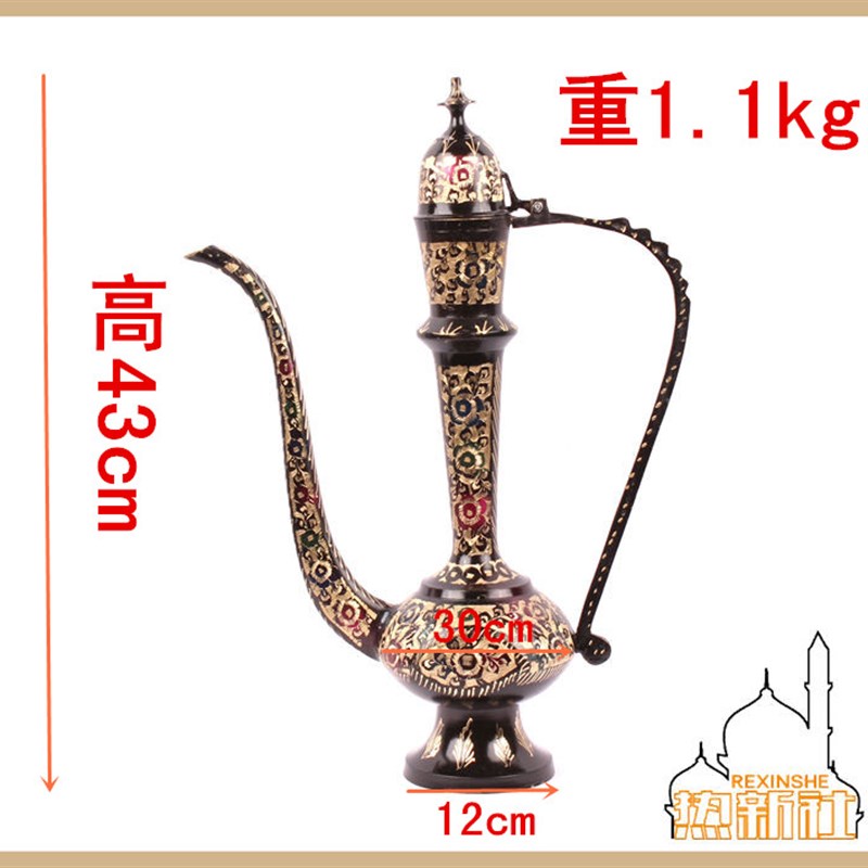 巴基斯坦铜器黑漆彩装饰大酒壶全手工制作新疆饭店装饰摆设摆件