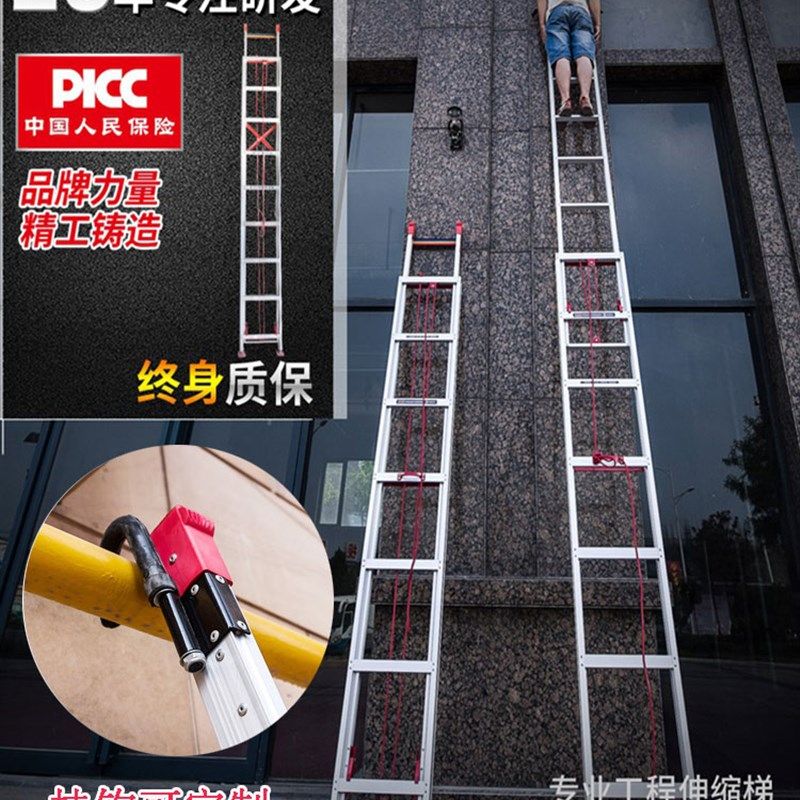 奥鹏铝合金伸缩梯子单面直梯加厚升降工程梯收缩阁楼梯6 8 10米12