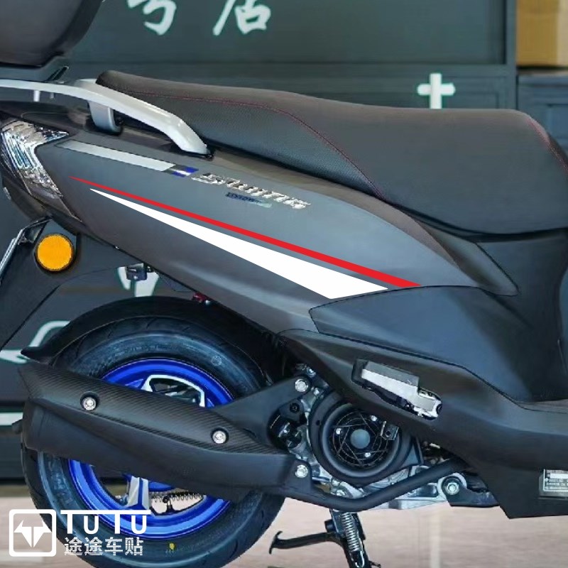 适用于23款铃木UY125贴纸拉花摩托车贴花防水改装车贴划痕遮挡贴