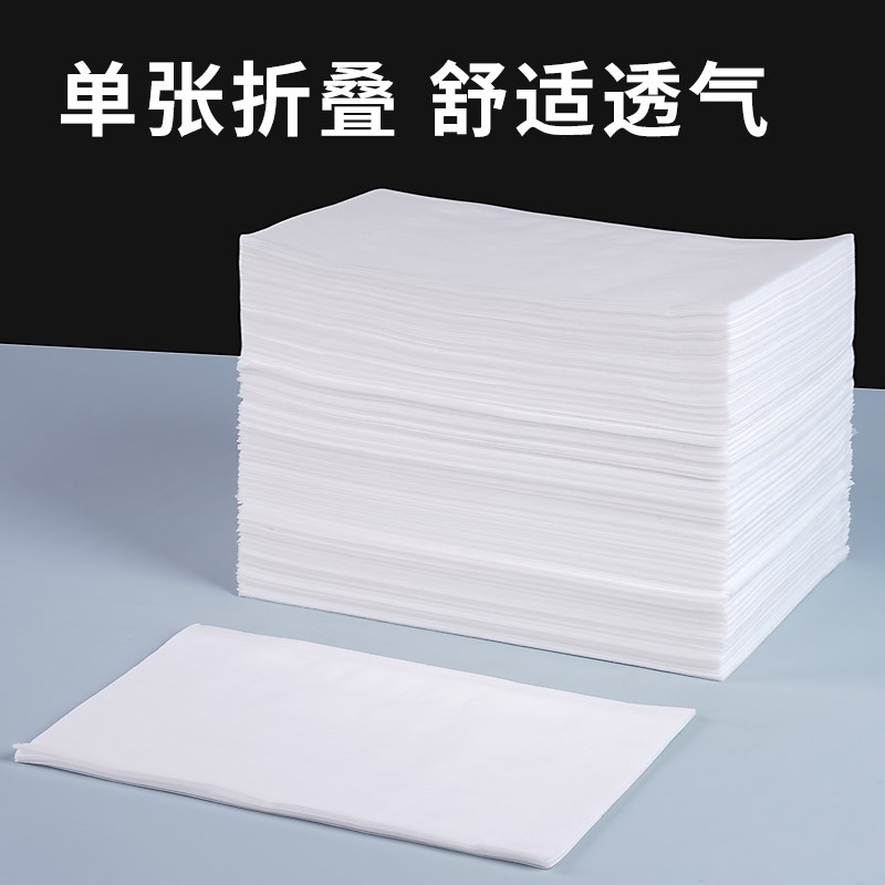 一次性透气床单加厚美容院专用开脸洞带孔隔脏防污不防水垫巾床罩