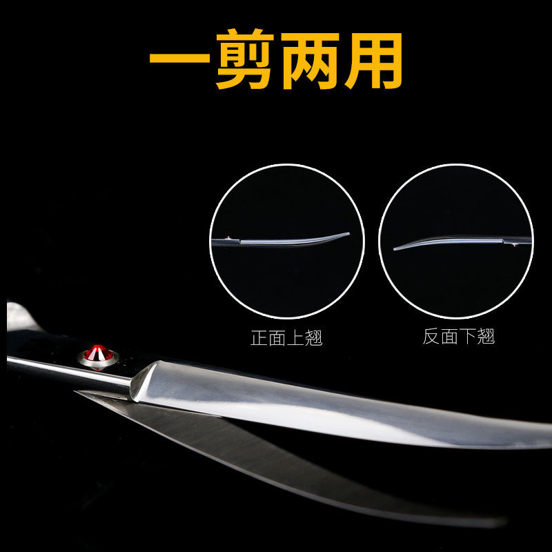 狗狗剪毛宠物狗美容剪刀专业小狗泰迪狗毛弯剪修毛工具专用套装