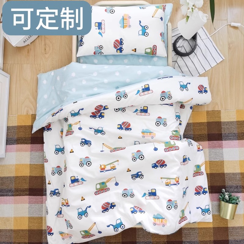 a类纯棉儿童被套100全棉120x150cm单件婴儿幼儿园女宝宝被罩定制