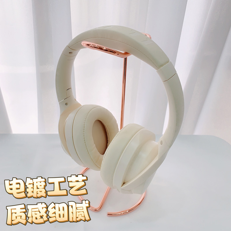 金属头戴式电竞游戏托架挂架网咖电脑耳机麦克风桌面收纳支架放置