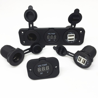 汽车载改装点烟器母座接口USB充电器底座12v24大货车电源插座总成