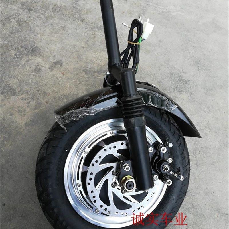 残疾车车头配件12寸电机整套11件配件36V 48V轮毂无刷电机