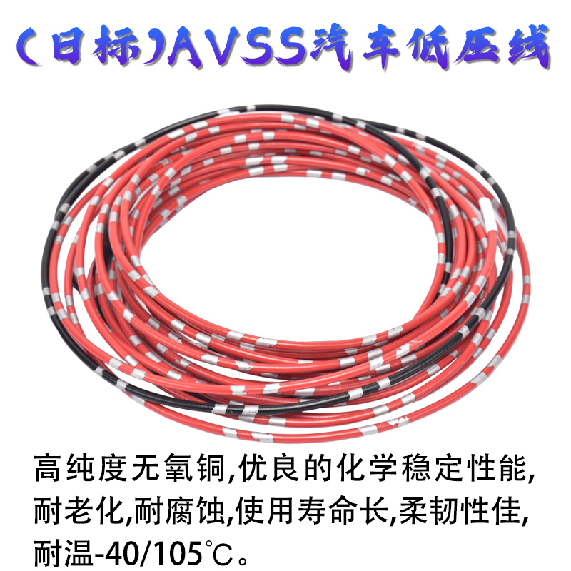 汽车通用拖车线束电源插座改装欧规7芯13针美式7针后拖挂房车信号