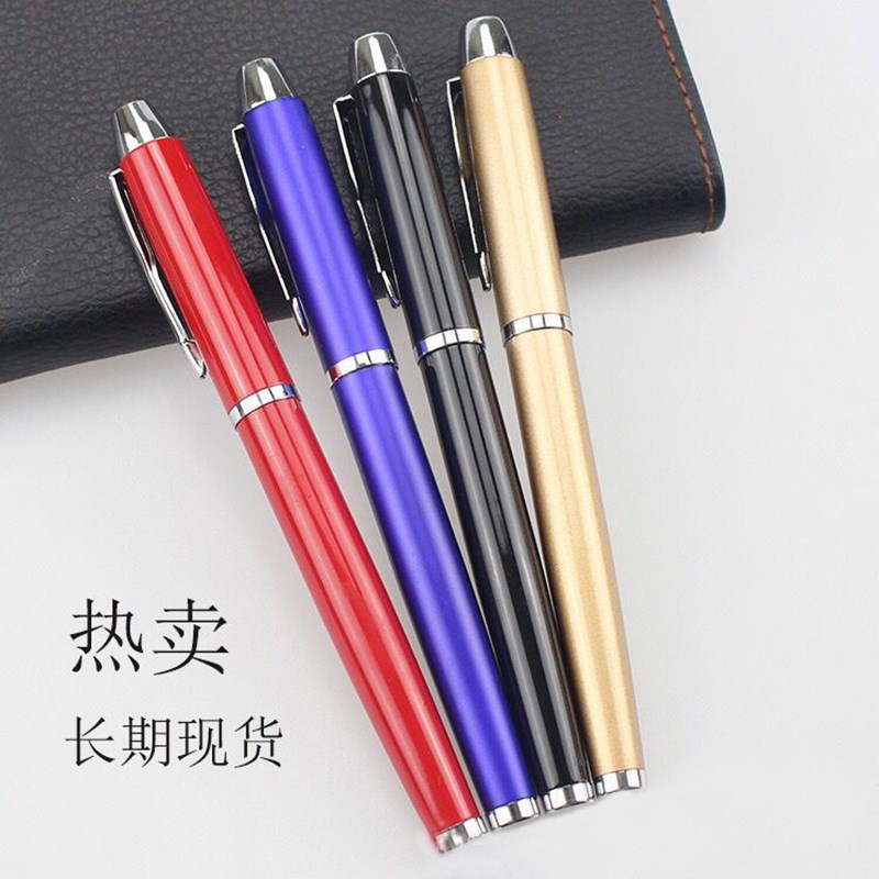 恒佰利金属杆签字笔商务中性笔宝珠笔广告笔办公会议记录笔签名笔