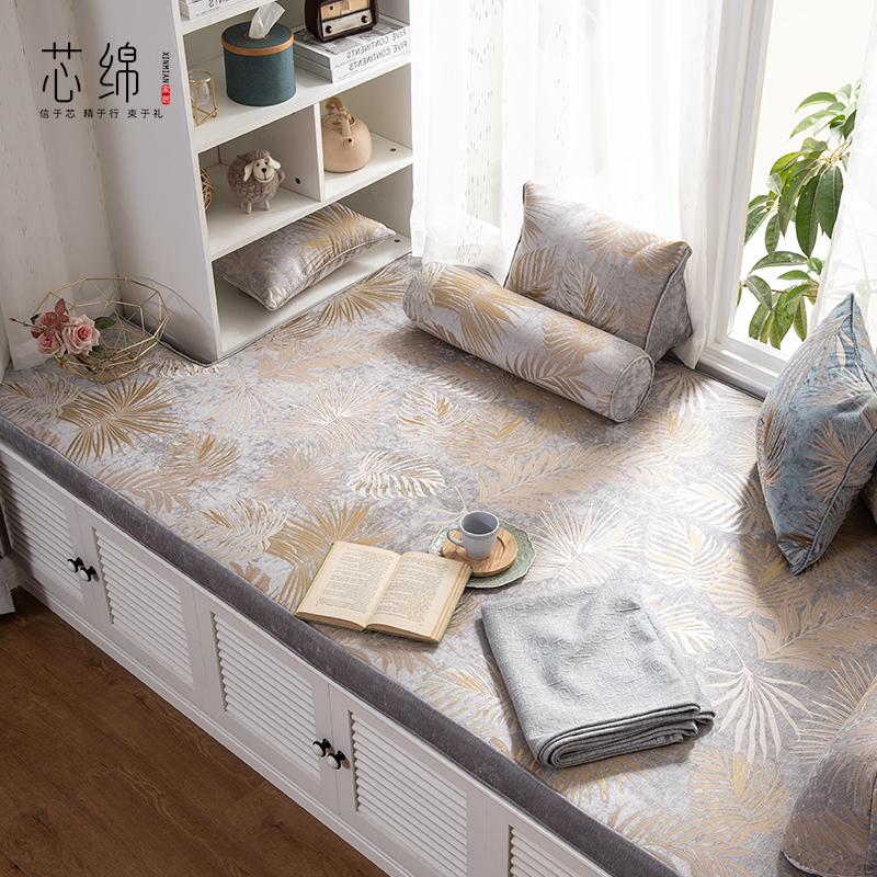 阳台飘窗垫窗台垫轻奢风格欧式小奢华乳胶双面四季通用定做网红