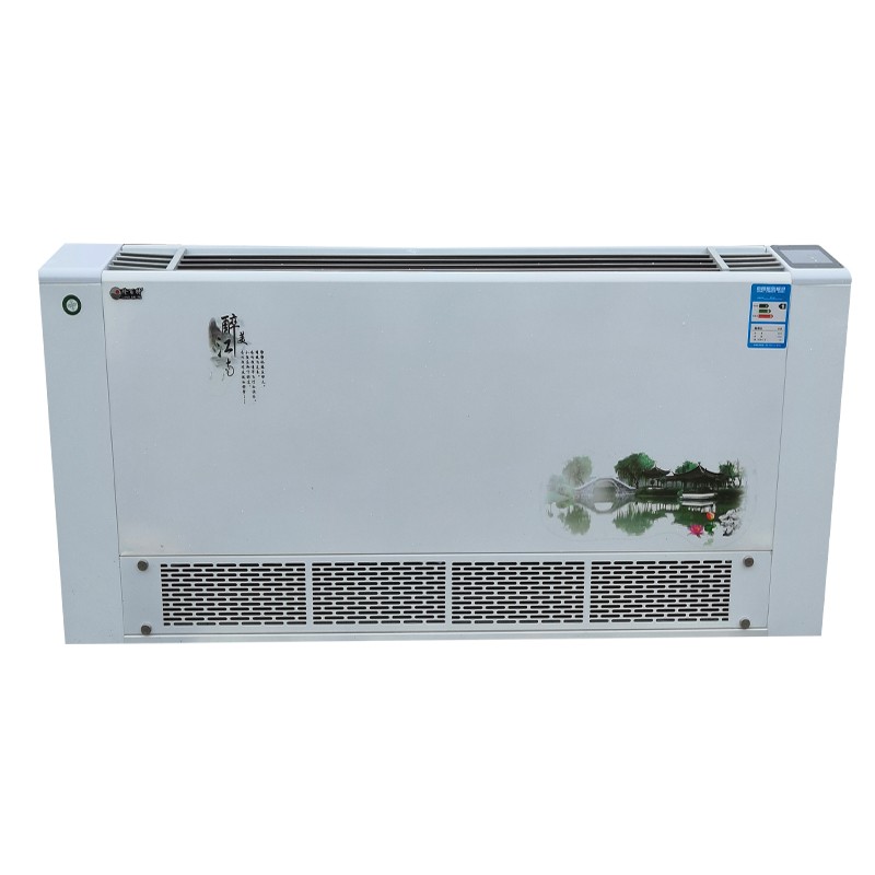 壁挂水空调水冷水暖中央空调家用风机盘管空气能水空调挂机暖气片