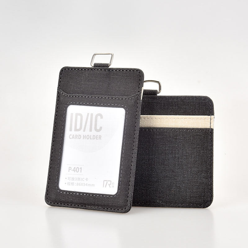 布纹PU多卡工作牌证件金属带挂绳员工牌胸卡胸牌定制公交厂牌饭卡