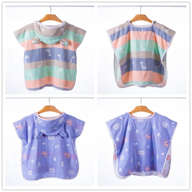 儿童浴巾斗篷可穿6层纯棉纱布浴袍游泳洗澡带帽吸水男女童毛巾被,婴童用品,浴袍,淘宝优惠券,粉丝福利购,淘宝优惠卷