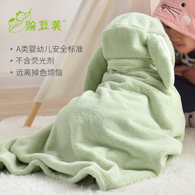 儿童浴巾宝宝带帽斗篷浴巾男女童专用大童婴儿浴袍比纯棉吸水洗澡