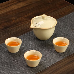 便携式 快客杯露营户外旅游茶杯一壶三杯汝窑茶壶定制 茶具旅行套装