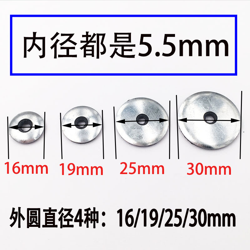 彩色钢瓦防水复合垫片圆形带胶皮垫钻尾丝防漏镀锌垫圈PC密封垫
