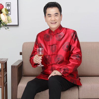 唐装爷爷奶奶寿星衣服中老年人过寿生日唐装男婚礼爸爸秋冬套装