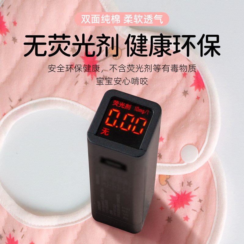 口水巾婴儿纯棉秋冬防水围嘴宝宝防吐奶垫巾围兜儿童防流口水围巾