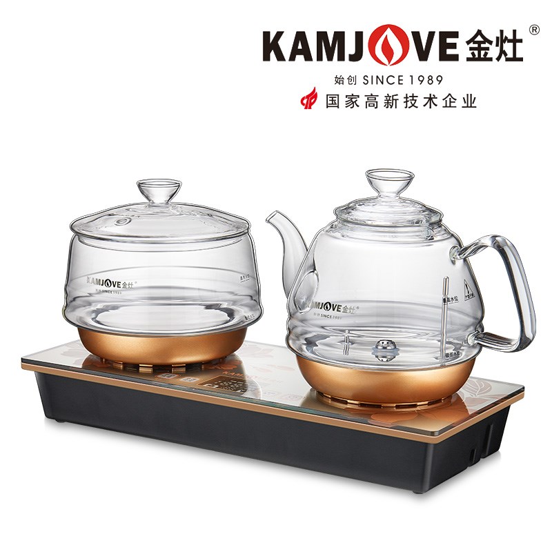 金灶H10遥控底部自动上水电热水壶玻璃煮水烧水壶电茶炉迷你家用