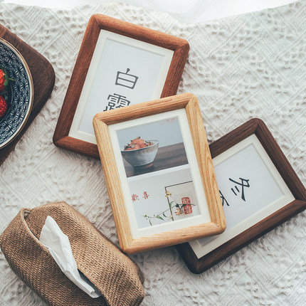 半宅黑胡桃木裱画框桌面摆台婚纱照创意摆件榫卯复古7寸实木相框