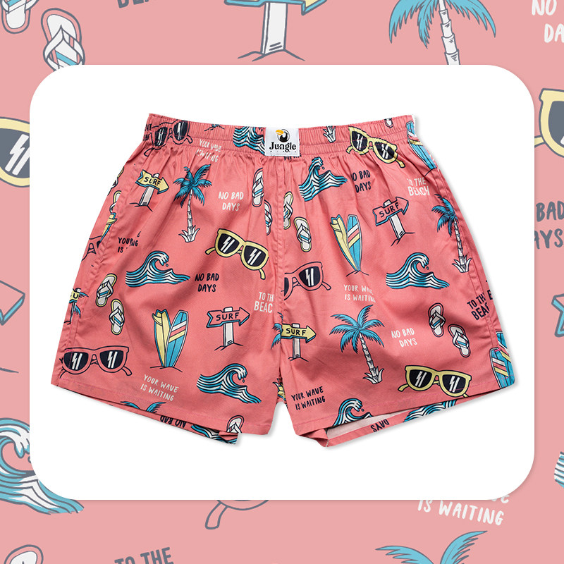 男士内裤男阿罗裤男生内裤宽松睡觉大码短裤四角内裤阿罗裤男纯棉,女士内衣/男士内衣/家居服,男阿罗裤,淘宝优惠券,粉丝福利购,淘宝优惠卷