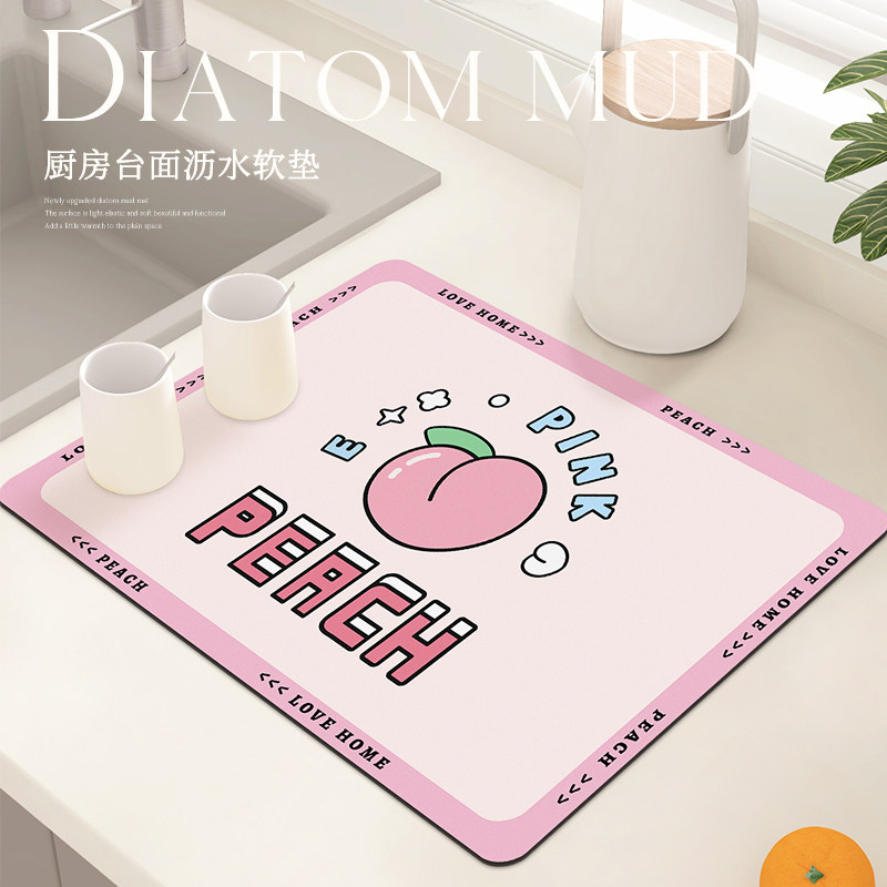 硅藻泥厨房沥水垫台面吸水桌垫家用杯碗碟干燥垫防滑防污餐桌垫子,居家布艺,厨房地垫,淘宝优惠券,粉丝福利购,淘宝优惠卷