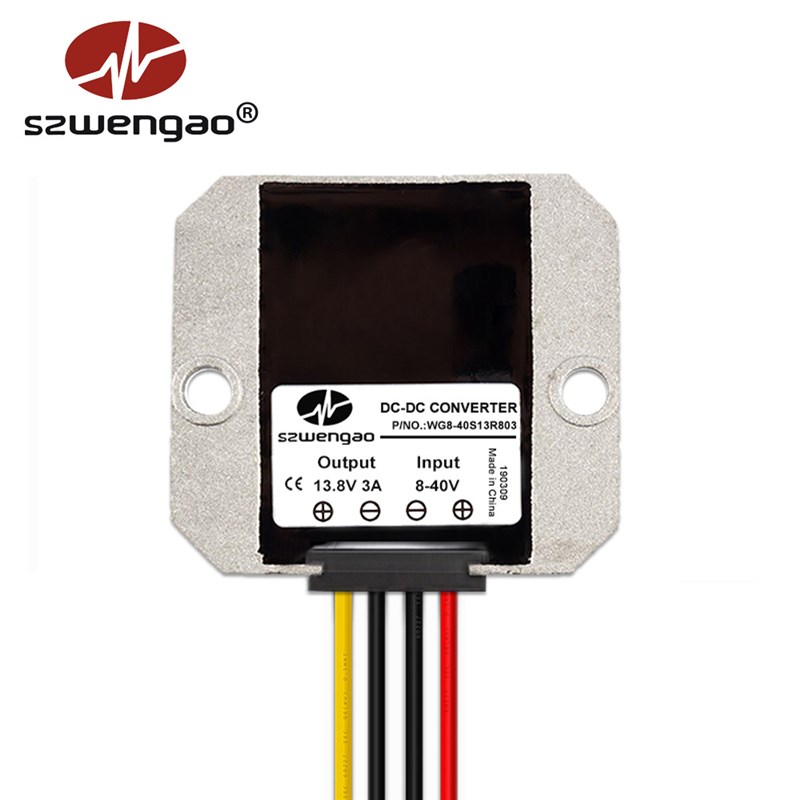 【工厂】自动升降压8-40V转13.8V 3A直流电源转换器 稳压器
