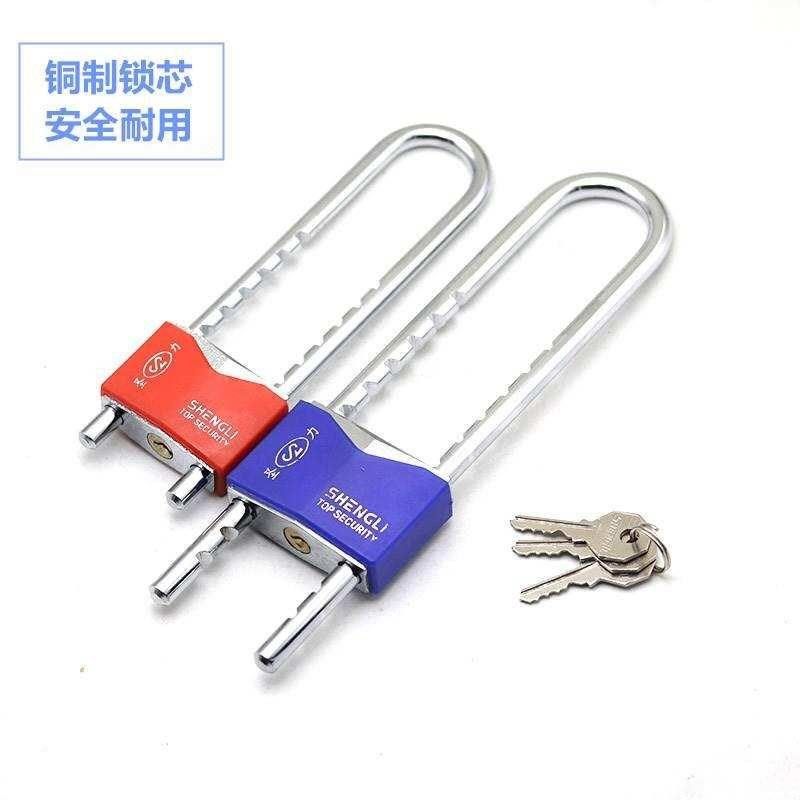 u形防水防锈加长挂锁长柄锁头u型长鼻锁具家用衣柜把手锁大门锁子,农机/农具/农膜,压力补偿滴头,淘宝优惠券,粉丝福利购,淘宝优惠卷