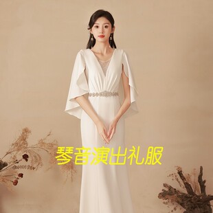 定制新款民乐古筝演出服成人女白色轻奢宴会气质学生艺考独唱礼服