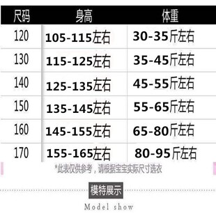 新款儿童轻薄棉服中大童连帽外套男童女童学生外穿羽绒棉秋冬款装