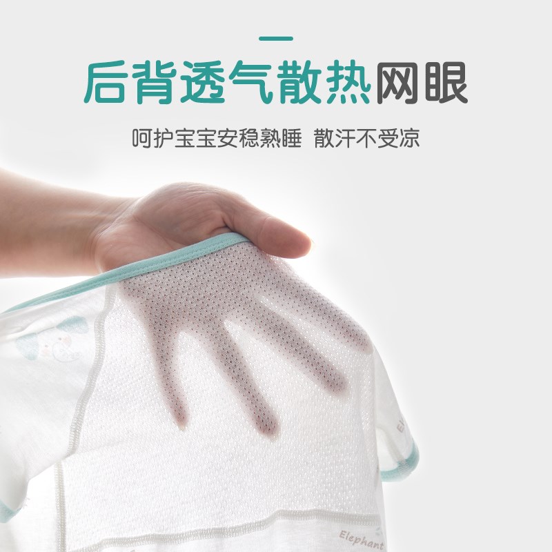 婴儿短袖长裤连体衣服夏季薄款6一12月男宝宝空调服夏装a类纯棉女
