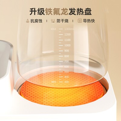 全玻璃奶瓶消毒器热奶器一体机婴儿家用恒温水壶暖奶温奶器二合一