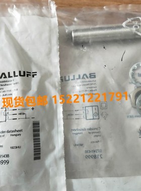 BES008L巴鲁夫BES01AW BES005N BES0028 BES00PY BES01C8 BES00P7