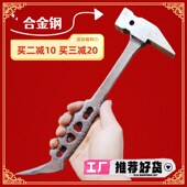 辉辉新款 龙鳞铝模专用锤子防滑铝膜工具铁锤铝木榔头大全吕模全套