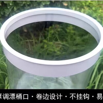 加厚大口鱼缸圆柱形鱼亚克力材质超高大调漂桶测漂器垂钓鱼缸渔具