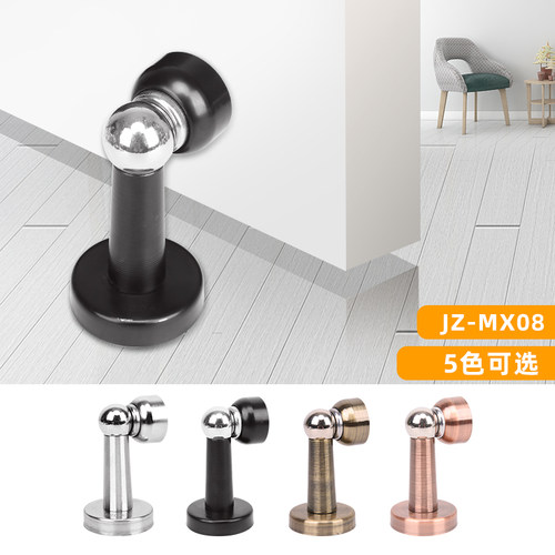 不锈钢门吸强磁墙吸黑色加长打孔房间卫生间厕所吸门器防撞门挡