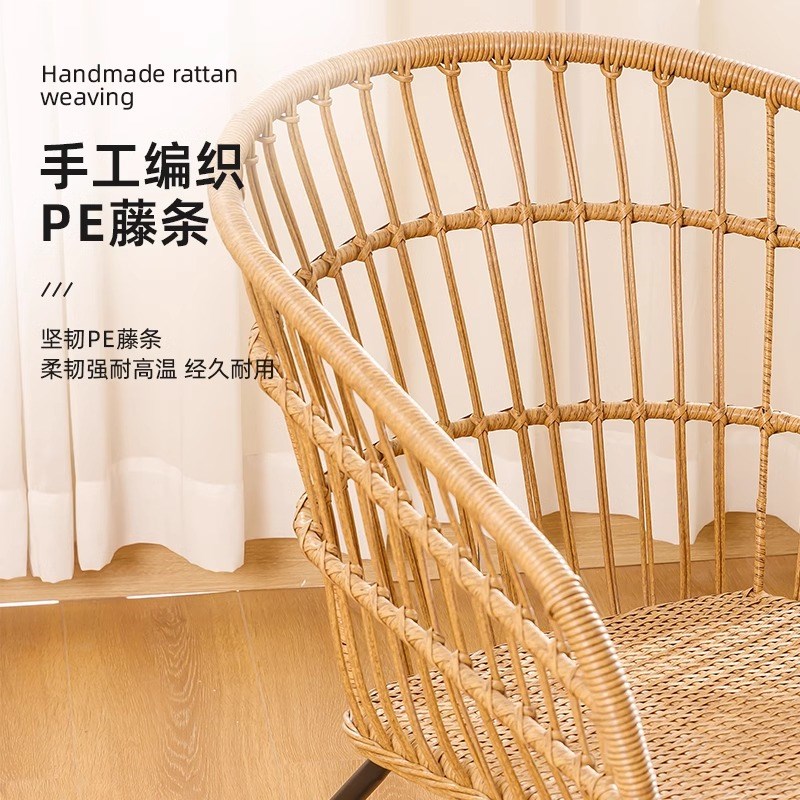 阳台休闲庭院小桌椅藤编户外茶桌一桌两椅组合客厅藤椅茶几三件套
