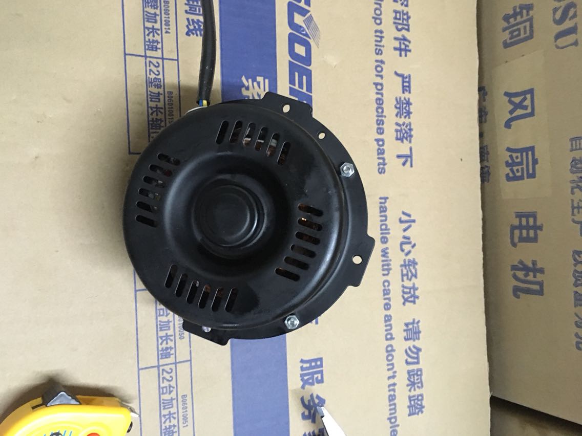通用工业台地扇450爬地扇趴地扇电风扇14/16/18寸强力扇电机马达