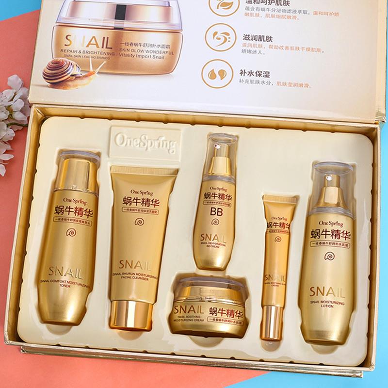 蜗牛护肤品套装官方正品六件补水舒润保湿红参原液精华水乳