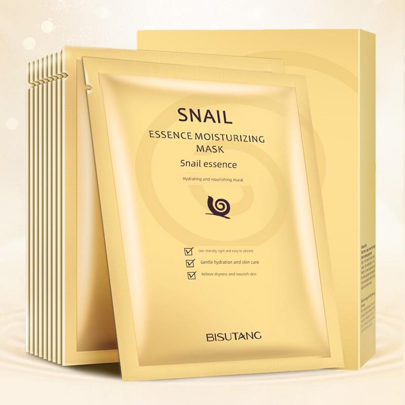 碧素堂面膜蜗牛精华补水保湿盒装面膜男女护肤收毛孔