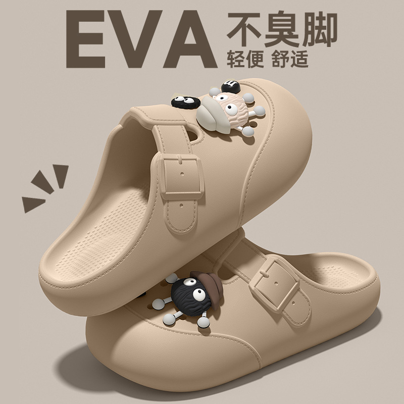 GIHO/杰豪医用洞洞鞋女款夏季外穿2025新款防滑防臭包头
