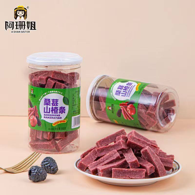 桑葚山楂条网红山楂棒酸甜追剧神器蜜饯孕妇超赞解腻零食优选零嘴