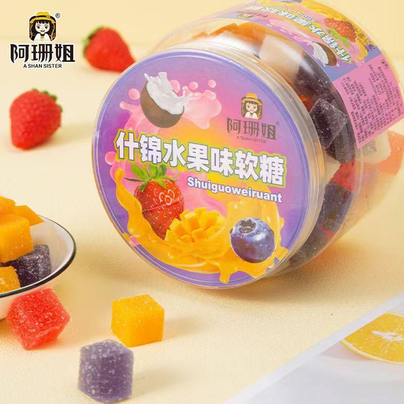 网红什锦水果味糖果软糯酸甜多口味罐装休闲零食蜜饯果脯糖果