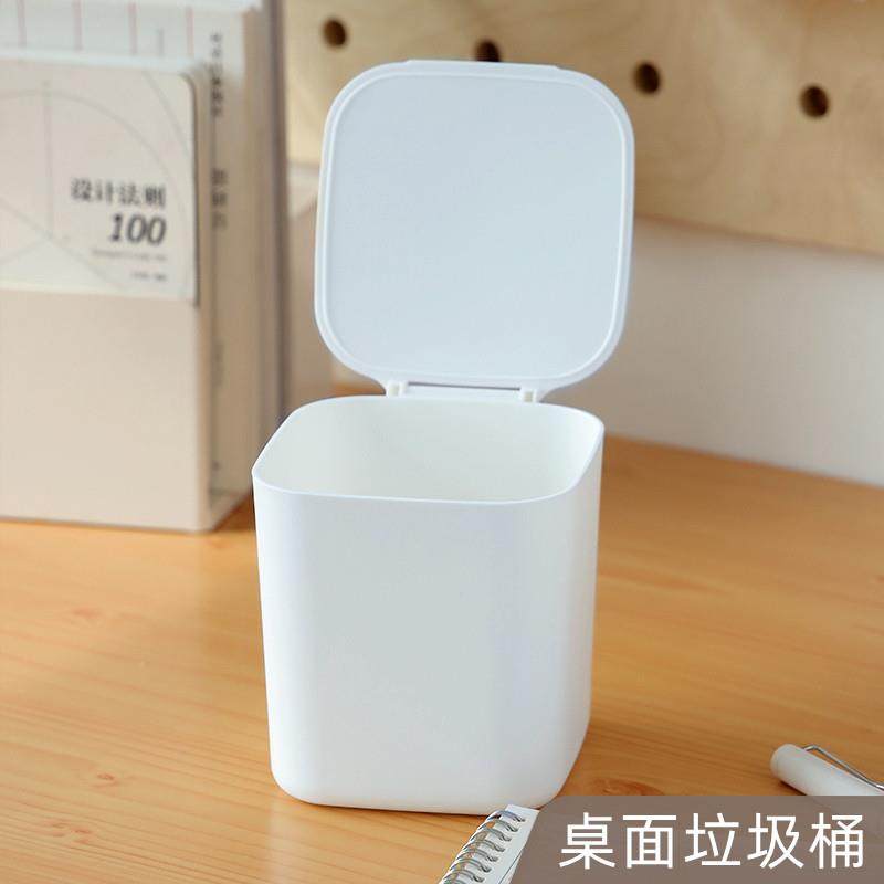 日本进口桌面垃圾桶迷你创意带盖子办公室厨房按压式垃圾杂物收纳